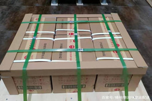泰州航空邮寄酒水【机场货运当天